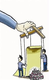 破产怎么转移房产给子女