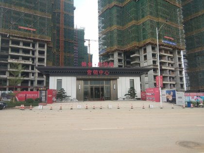 徐州启航房产怎么样