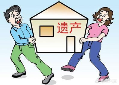 强占爷爷的房产怎么处理