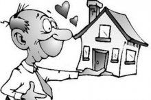 老公赠予的房产怎么过户