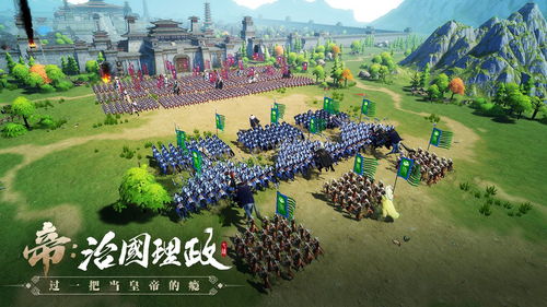 房产新人聚餐文案怎么写