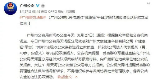 拍摄房产的段子怎么写