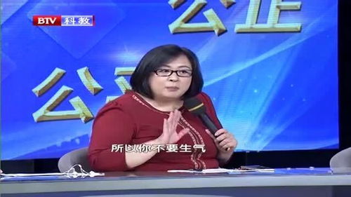 弟媳问嘉宾房产怎么问 弟媳问嘉宾房产怎么问