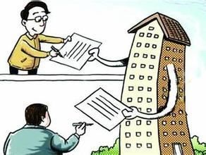 赠与单人的房产怎么交税