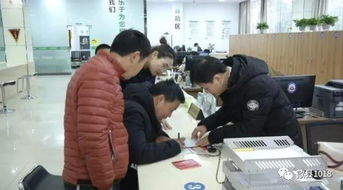 名下房产怎么查广州