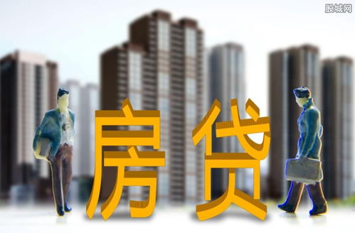 房产补救措施怎么写