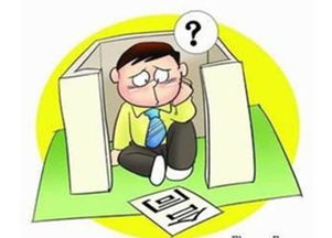 房产部门怎么找房子出租