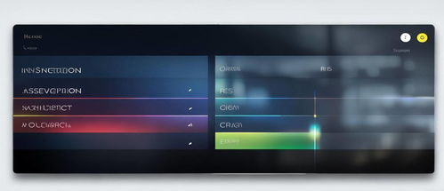 房产代办怎么查询进度呢