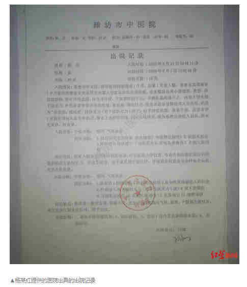 家庭暴力房产怎么分配