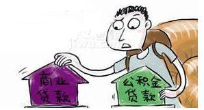 怎么用房产借钱最划算