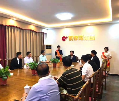 以房产入股公司怎么操作