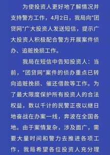 银行查封房产怎么卖房了