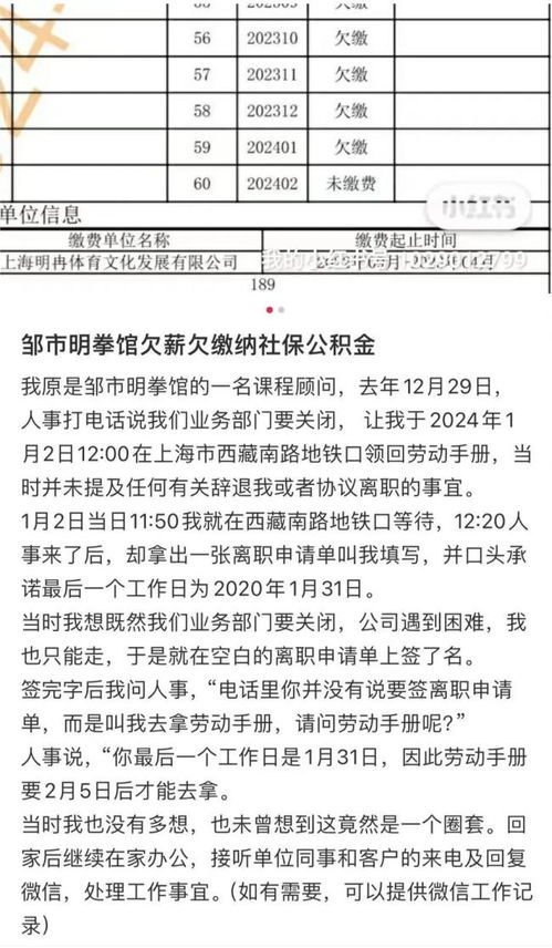 投资房产总结怎么写范文