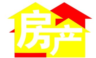 房产人租房文案怎么写