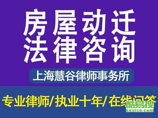 浦东房产怎么分配的啊