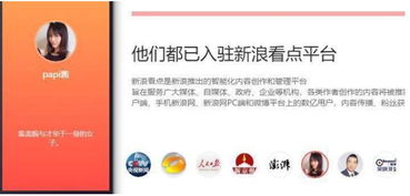 房产直播自媒体怎么赚钱 房产直播自媒体怎么赚钱