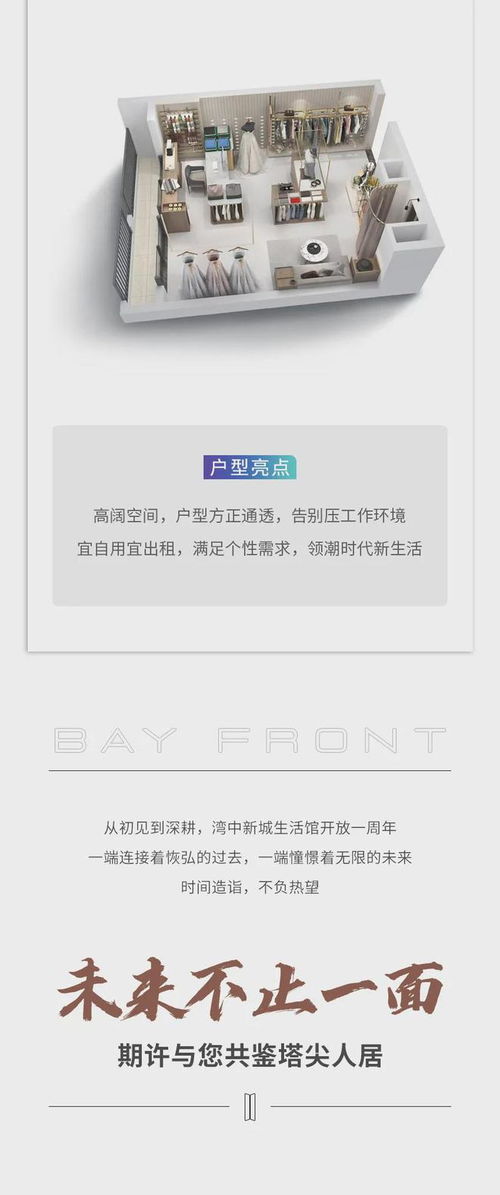 怎么查房产购买时间详情 怎么查房产购买时间详情