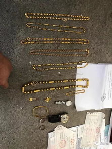 房产证被盗怎么补救