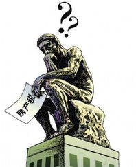 房产税地址怎么更改