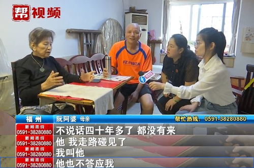 母子房产过户怎么选