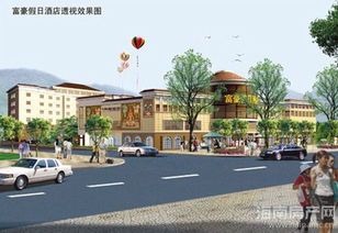 琼中房产市场怎么样