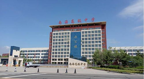 奥莱小镇房产怎么卖