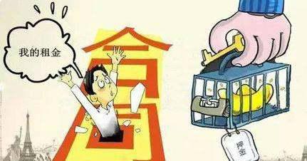 房产纠纷房东怎么解决