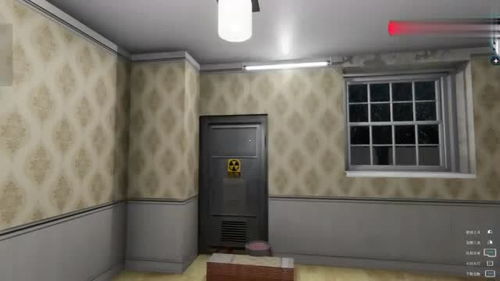 房产达人怎么打开浴室门