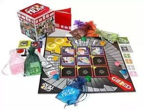 房产达人刚进怎么玩