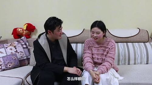 怎么查老公在外的房产