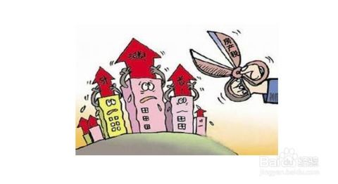 房产税怎么计算稳定