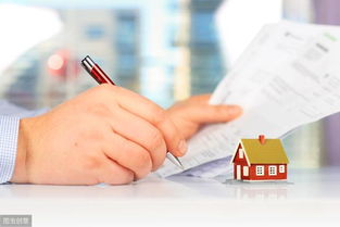 怎么算房产证日期