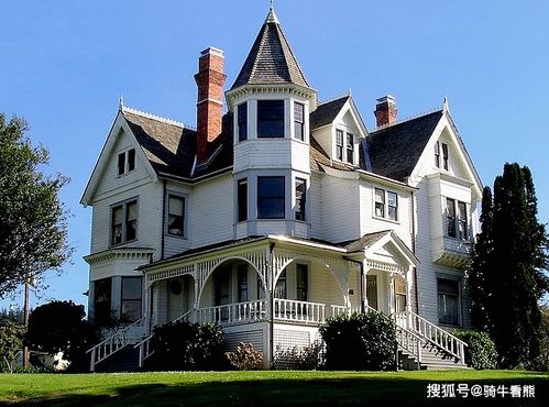 卖房子怎么查房产