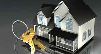 房产遗产买卖怎么弄