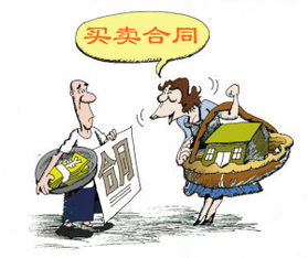 兄弟分家后房产怎么分