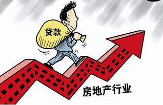 房产续贷怎么办