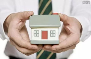 亲属房产互换怎么最划算