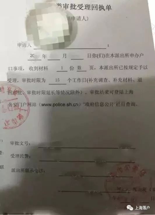 房产租赁证明怎么办理