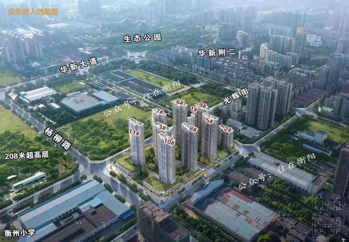 弘涛房产怎么样