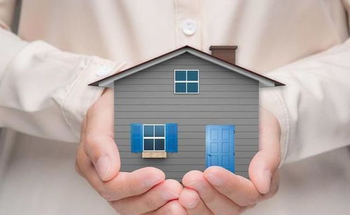 房产抵押权怎么买卖