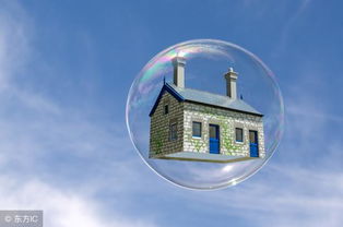 房产泡沫是怎么破裂的 房产泡沫是怎么破裂的