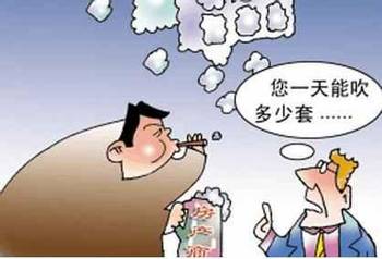 房产泡沫是怎么破裂的 房产泡沫是怎么破裂的