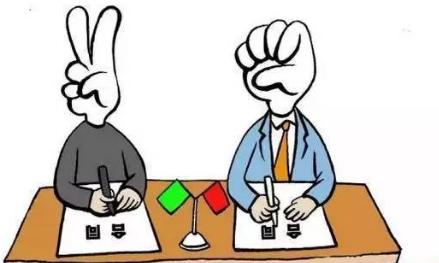 房产纠纷要怎么维权