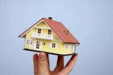 房产公司怎么收房子 房产公司怎么收房子