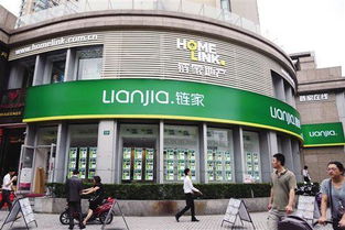 麦田房产通州店怎么关了