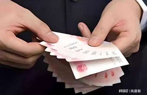 房产被登记了怎么返还