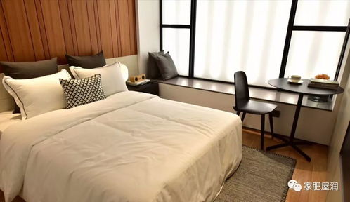 大屋房产工作怎么样