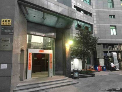 兴业派房产怎么样