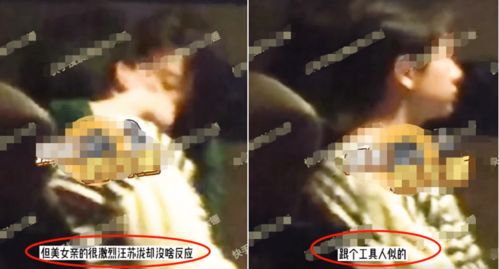 美丽约上怎么认证房产