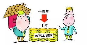 房产遗赠过期怎么办 房产遗赠过期怎么办